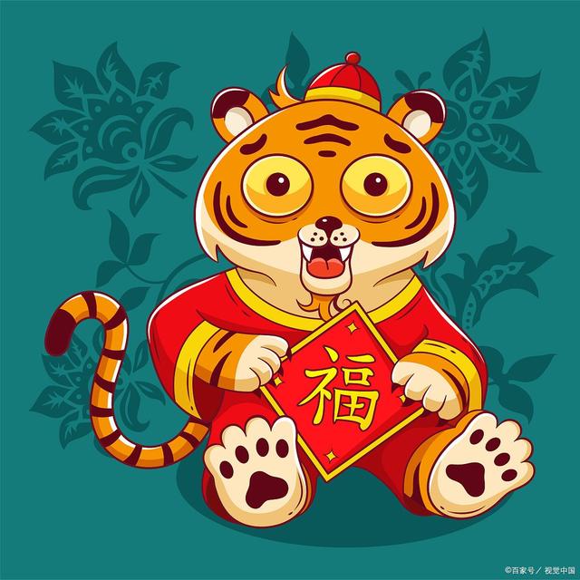 今期生肖送财神，龙虎一齐去出征打一最佳生肖详细解答、时代解答解释落实