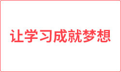 虎头虎脑不简单八点三十才开奖猜生肖的警惕虚假宣传-全面释义、全面解答解释落实
