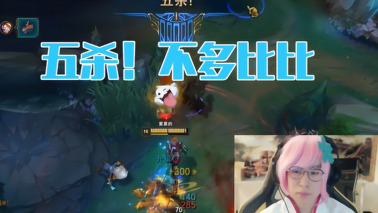 刀光剑影闪光光,陈光蕊赴任逢灾打一个生肖详细解答、解释与落实、专家解答解释落实