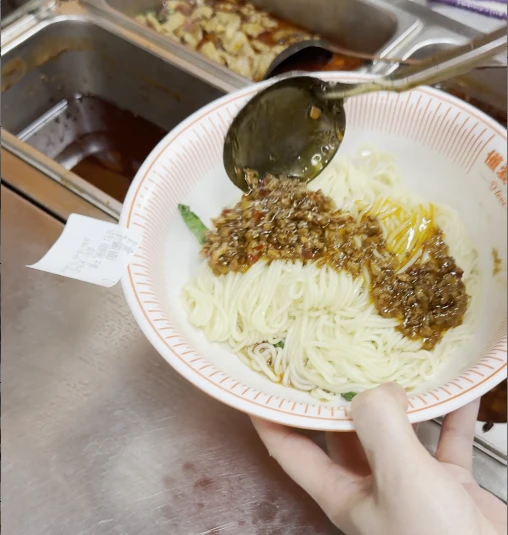 公要饼子婆要面什么生肖精选解析、解释与落实、专家解答解释落实